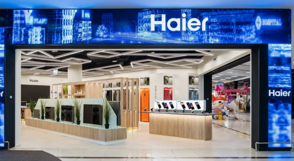 Haier адаптирует операционную систему устройств для России - Журнал ...